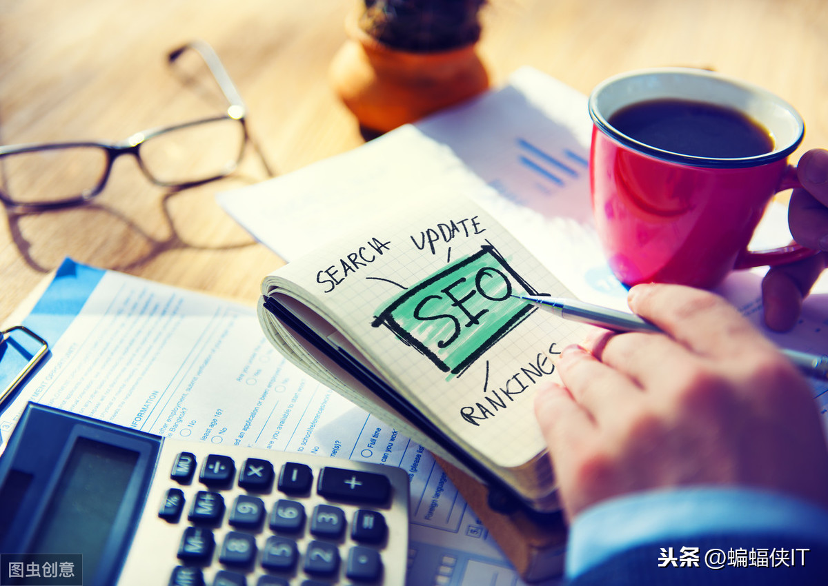 如何快速优化seo ，7个网站SEO的核心技巧分享？