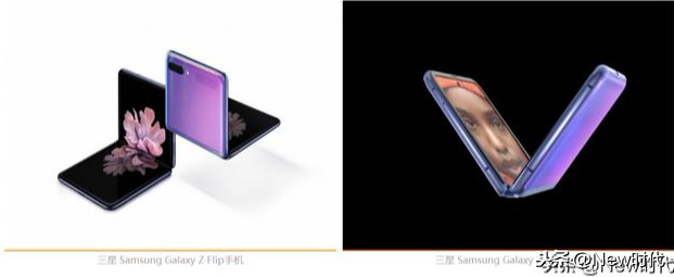 2020年折叠式手机从三星Galaxy Z Flip开始