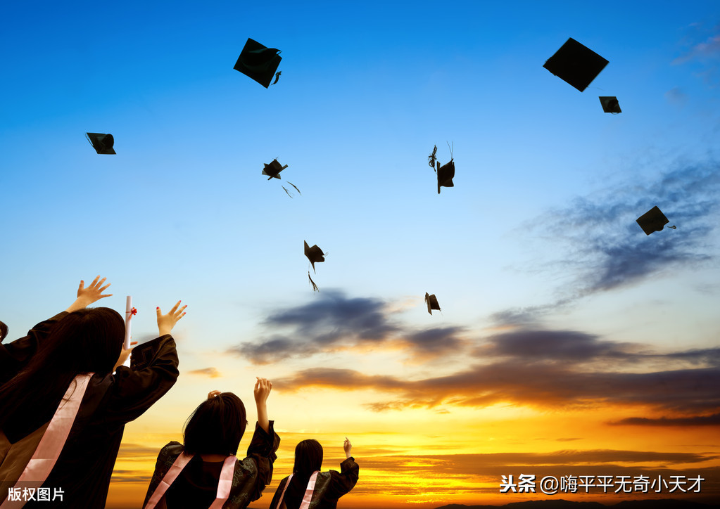 線上答辯、郵寄畢業(yè)證、沒(méi)有畢業(yè)照，這一屆畢業(yè)生太難