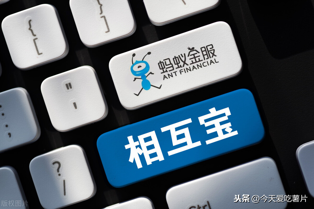 眾口難調(diào)之下的相互寶，這個(gè)官方聲明要給點(diǎn)贊