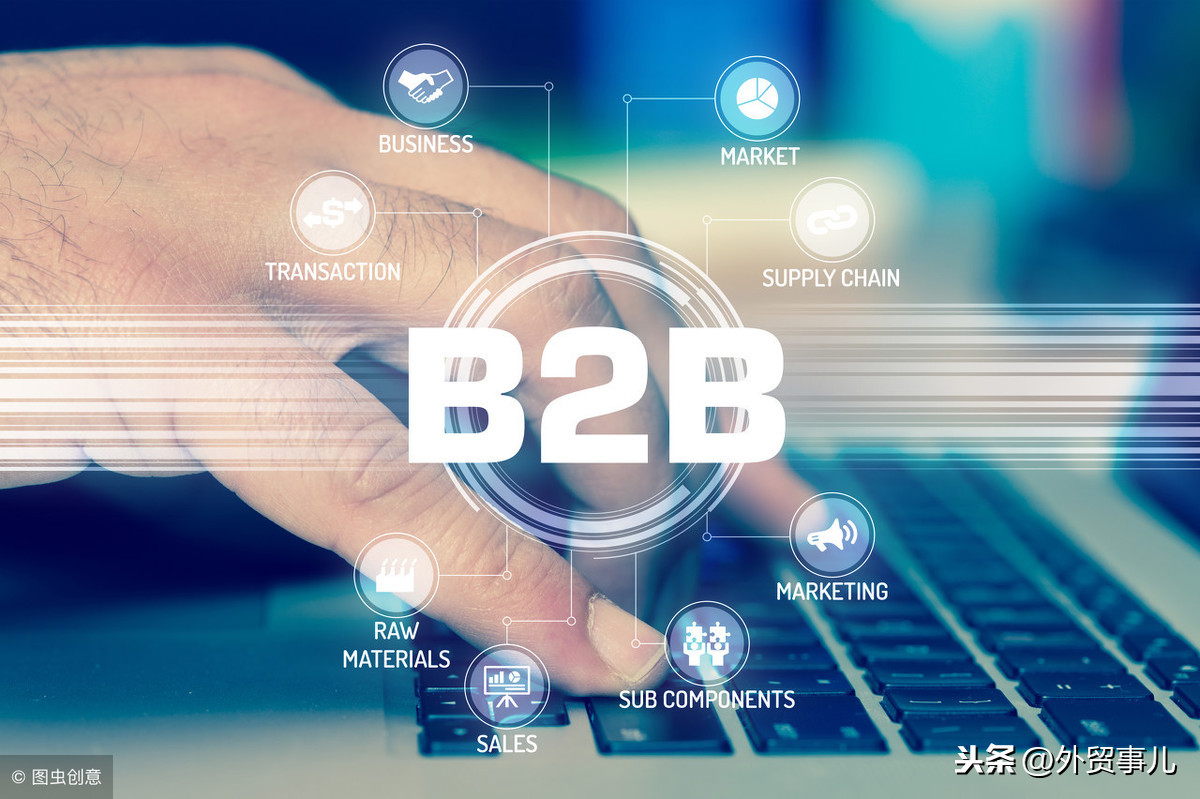 b2b网站怎么推广，b2b网站推广的2个注意事项？