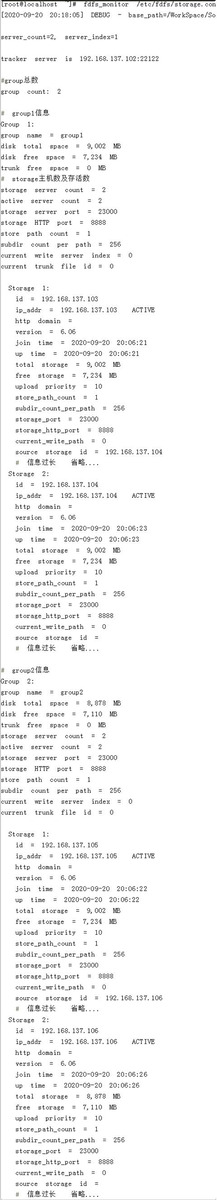 需要搭建一个高性能的文件系统？我推荐你试试它