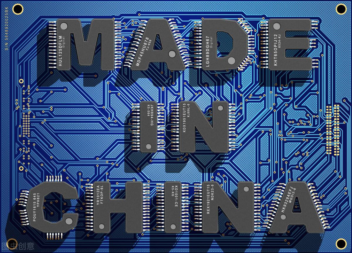 制造业产业链一定要留在中国
