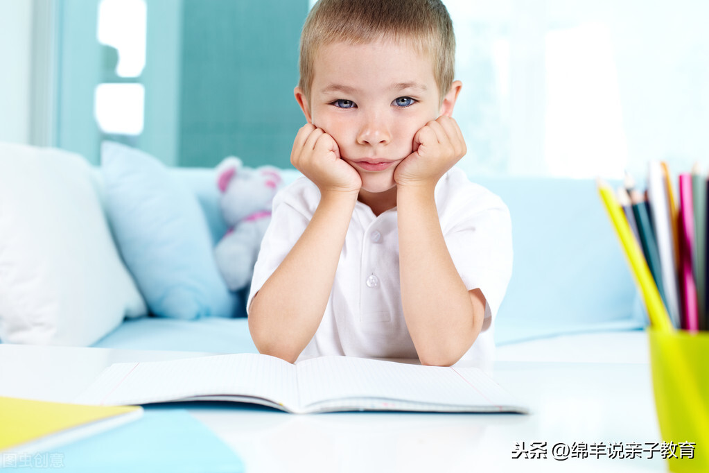 孩子上课就是坐不住怎么办？请跟着绵羊一起培养孩子的耐心