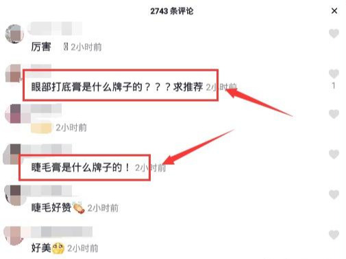 单人抖音日引流200+精准客户教程详解