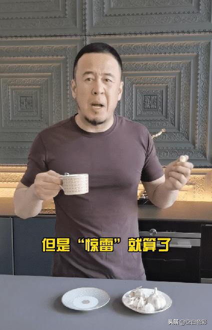 杨坤直言“刘德华不算歌手”，转身怒赞网络歌曲《少年》引热议