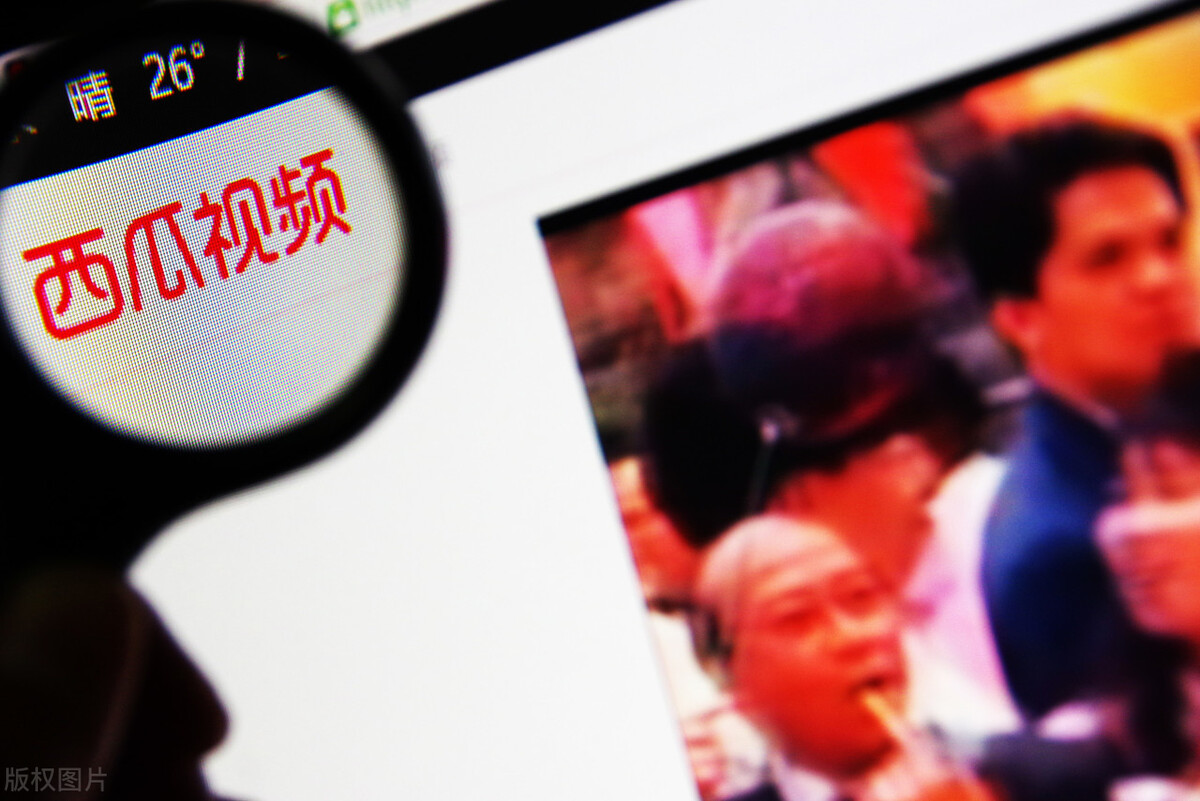 赚了515.64，影视剪辑「西瓜视频」，技巧无偿分享