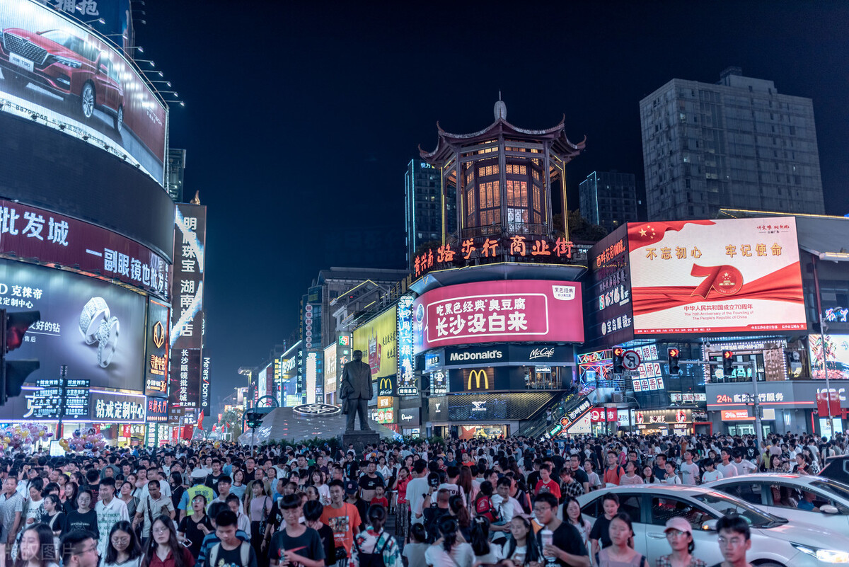 长沙自由行攻略，2天2夜绝对够用