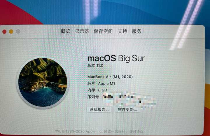 苹果M1芯片版MacBook系列软硬件兼容怎样,是否值得购买？