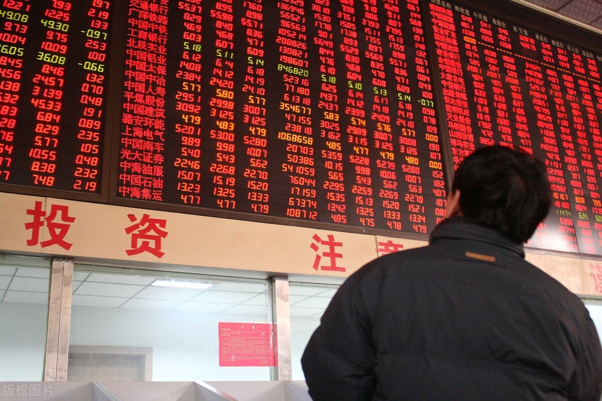 Today, two signal will raid! Zhou Er, the stock market goes situation forecast