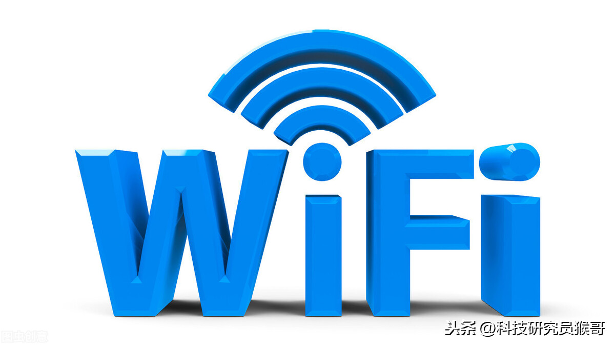WiFi不稳定、网速很慢？试试这6大方法，个个都能提高网络质量