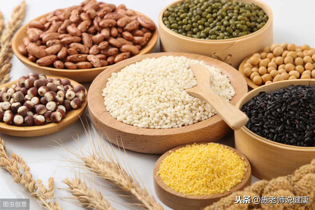 中国居民膳食指南：10条建议帮你保持健康