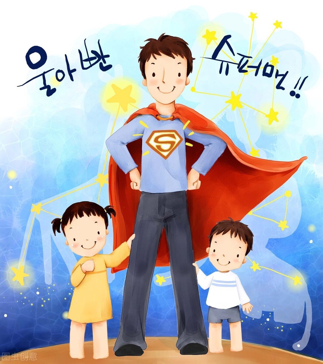 為了節約培訓費，我變成了十項全能，成為孩子心中的超人爸爸