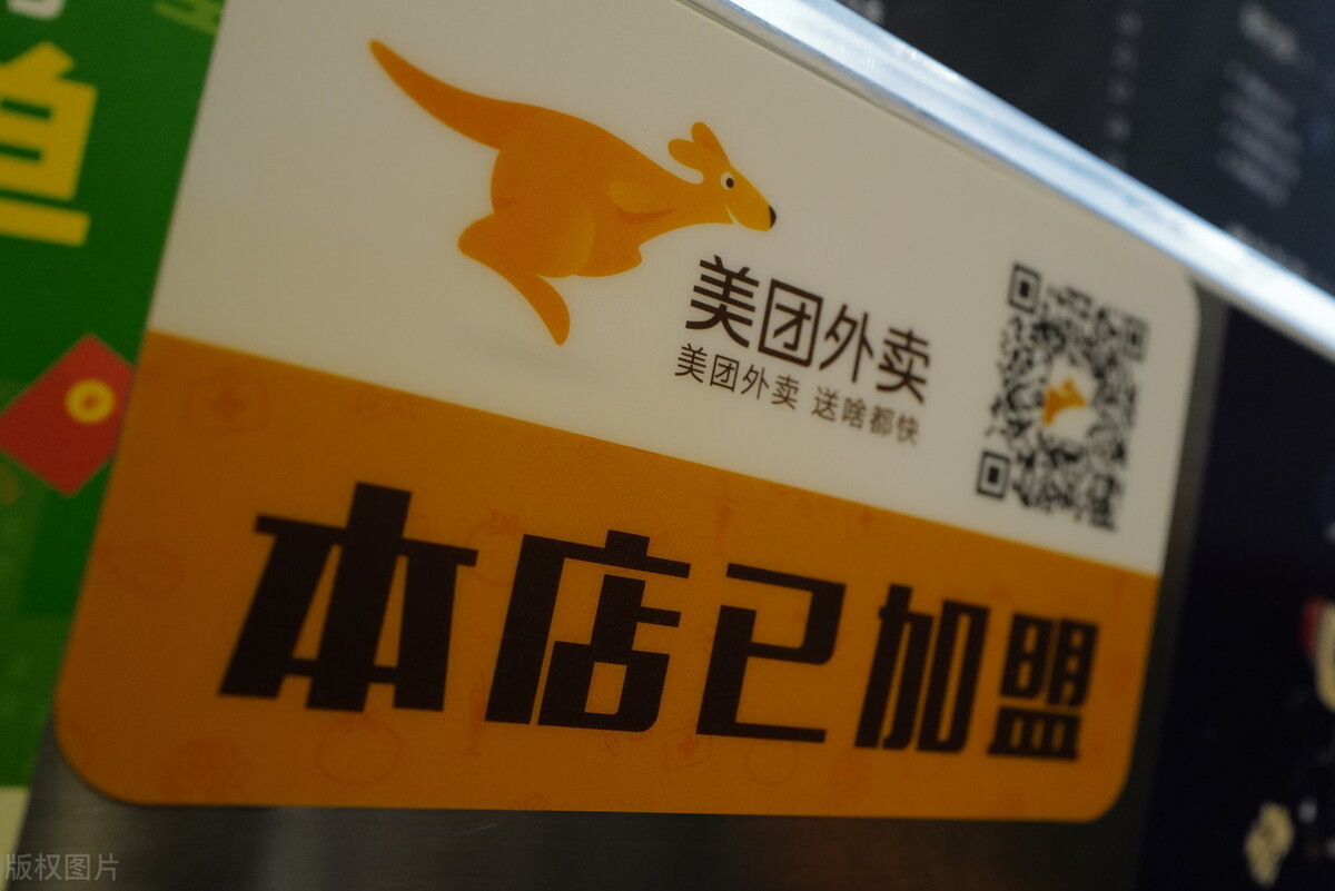阿里巴巴还能活吗？2021年不改革必倒退