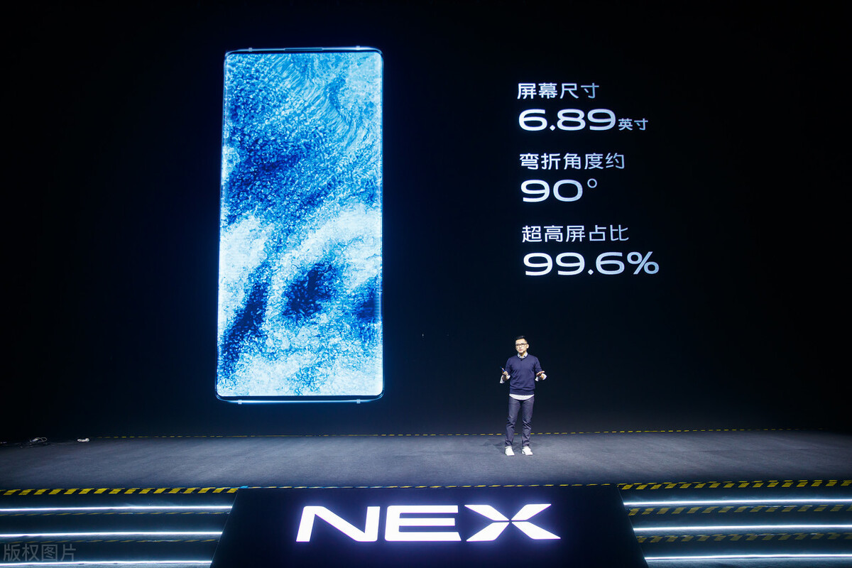 vivo NEX 3S测评：独一无二的长相与设计方案