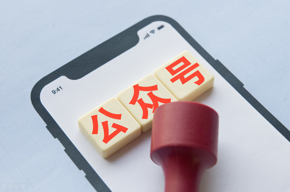 做自媒体4年，分享那些走过的坑；看完后，你能避免并且少走弯路