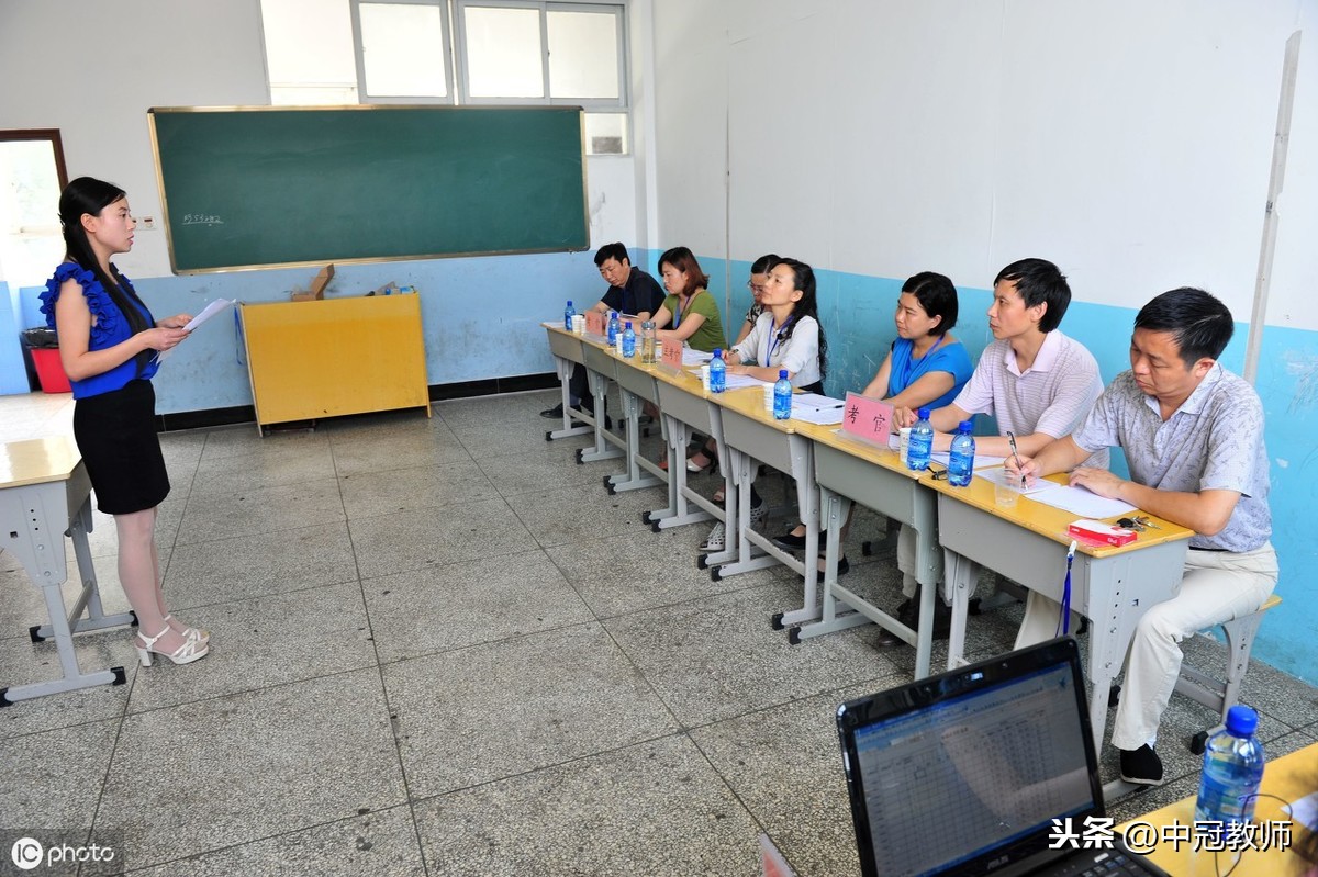 教资面试试讲难搞定？小学语文万能试讲模板，让你多拿20分！