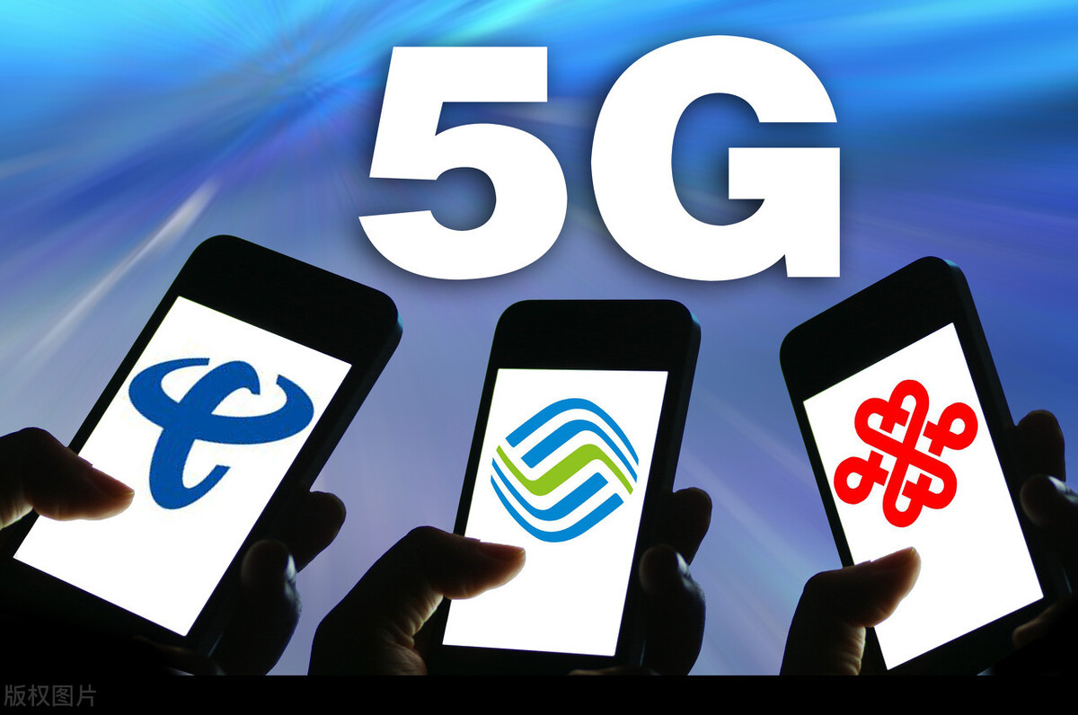 中国移动通信公布新要求，不升級5G你的4g还能坚持不懈多长时间？