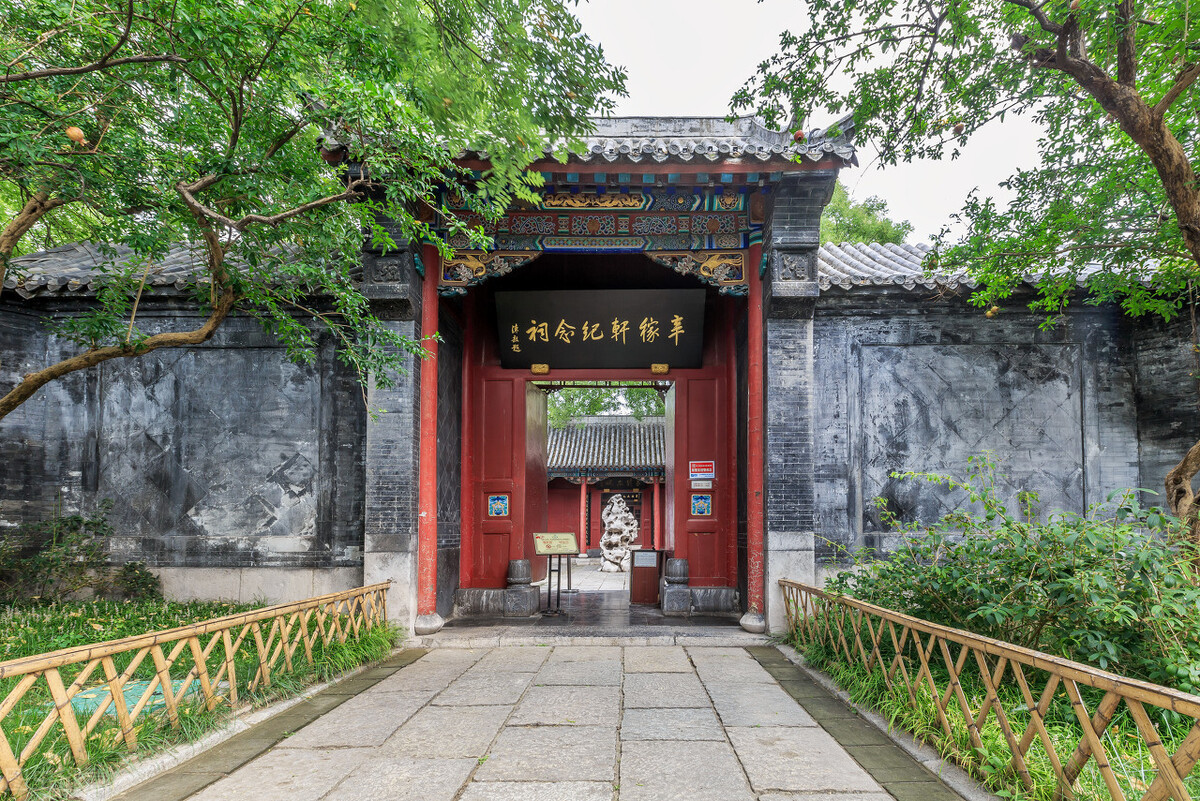 辛弃疾写的婉约词，缠绵悱恻，柔情似水，惊艳世人，绝不输婉约派-第3张图片-非凡网