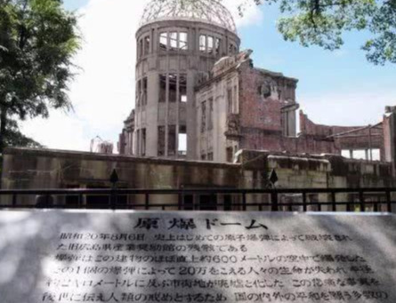 核弹爆炸100年不能住人，为何广岛长崎住满了人？别被日本骗了