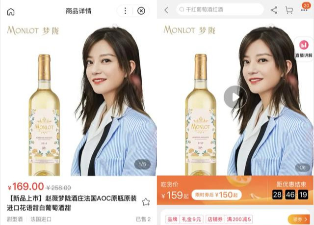 百度终究破不了电商执念!屡败屡战后,又一次悄悄上马