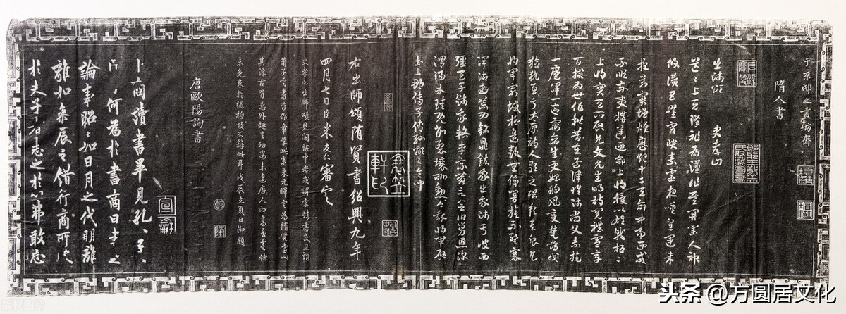 丑怪书风抵制欧体楷书，那是因为他不懂欧阳询和九成宫醴泉铭之美