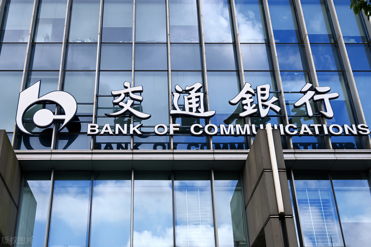 公費師范畢業工資_公費師范工資待遇如何 能維持基本生活嗎_公費師范生工資低