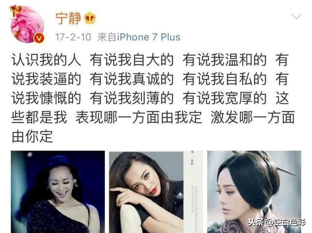 叫章子怡晚辈，嘲赵丽颖土，吐槽许晴，活成女王的她怎么这么生猛