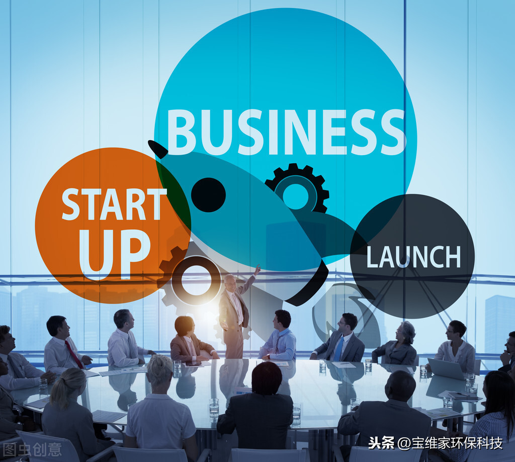 2021新兴健康创业小项目