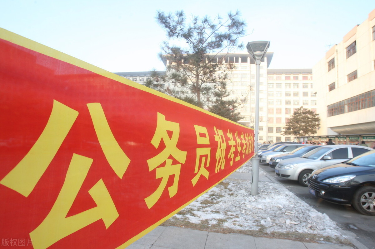 选调生与普通公务员相比优势大，不只是薪资和晋升