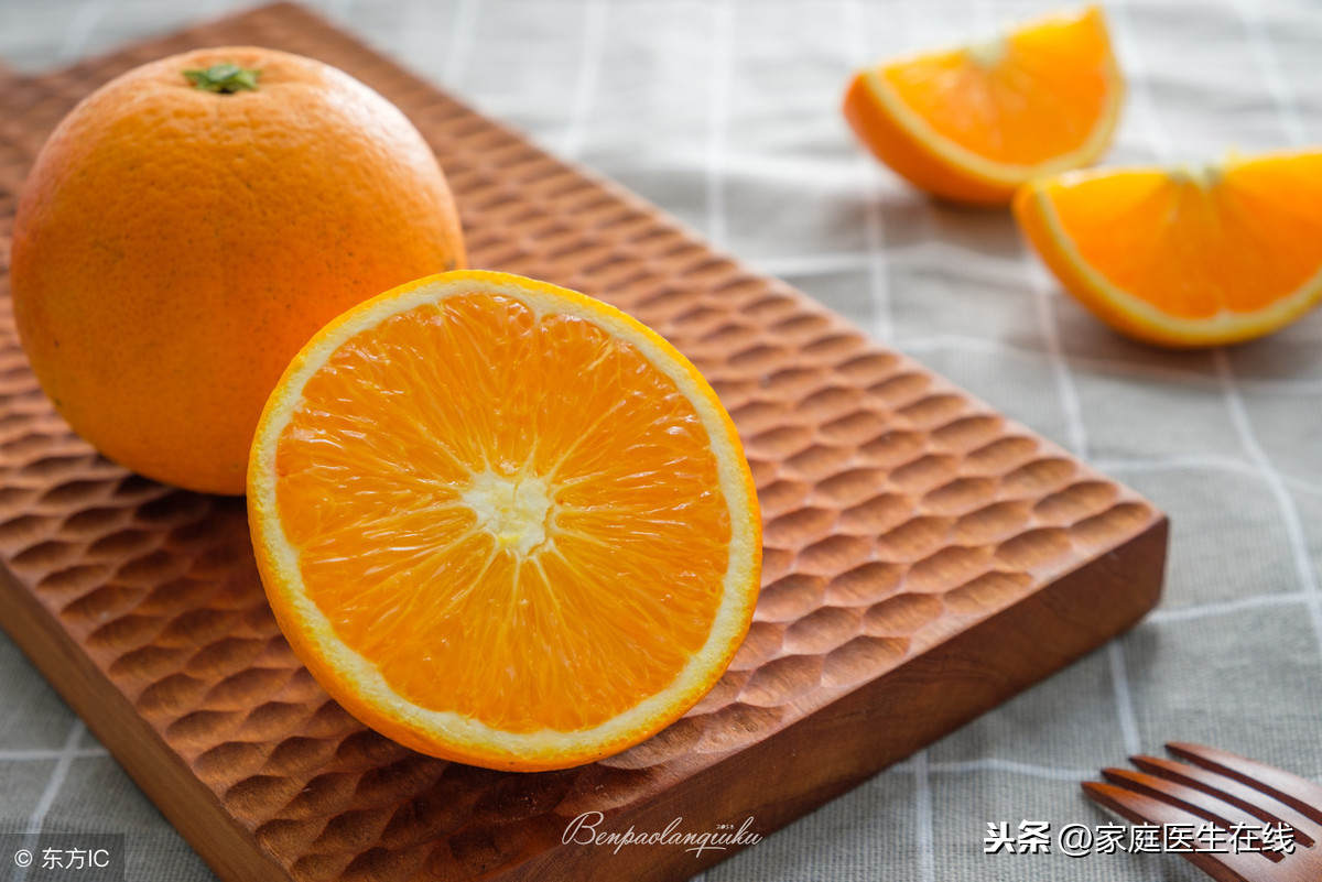 秋冬季节多吃几个橙子，能收获三个好处！爱吃的人有福了