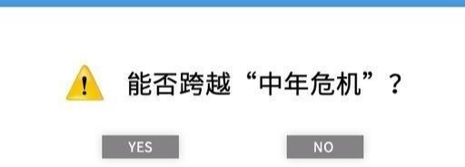 歷時31年斗微軟，金山還要再花下一個30年去打敗石墨么？