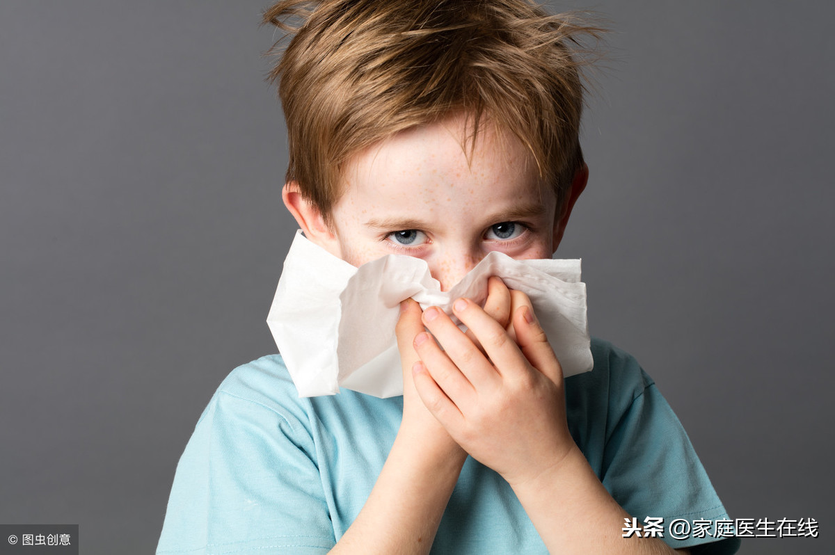 鼻炎早期有4个表现！家长多提醒三件事，孩子逃离鼻炎“魔掌”