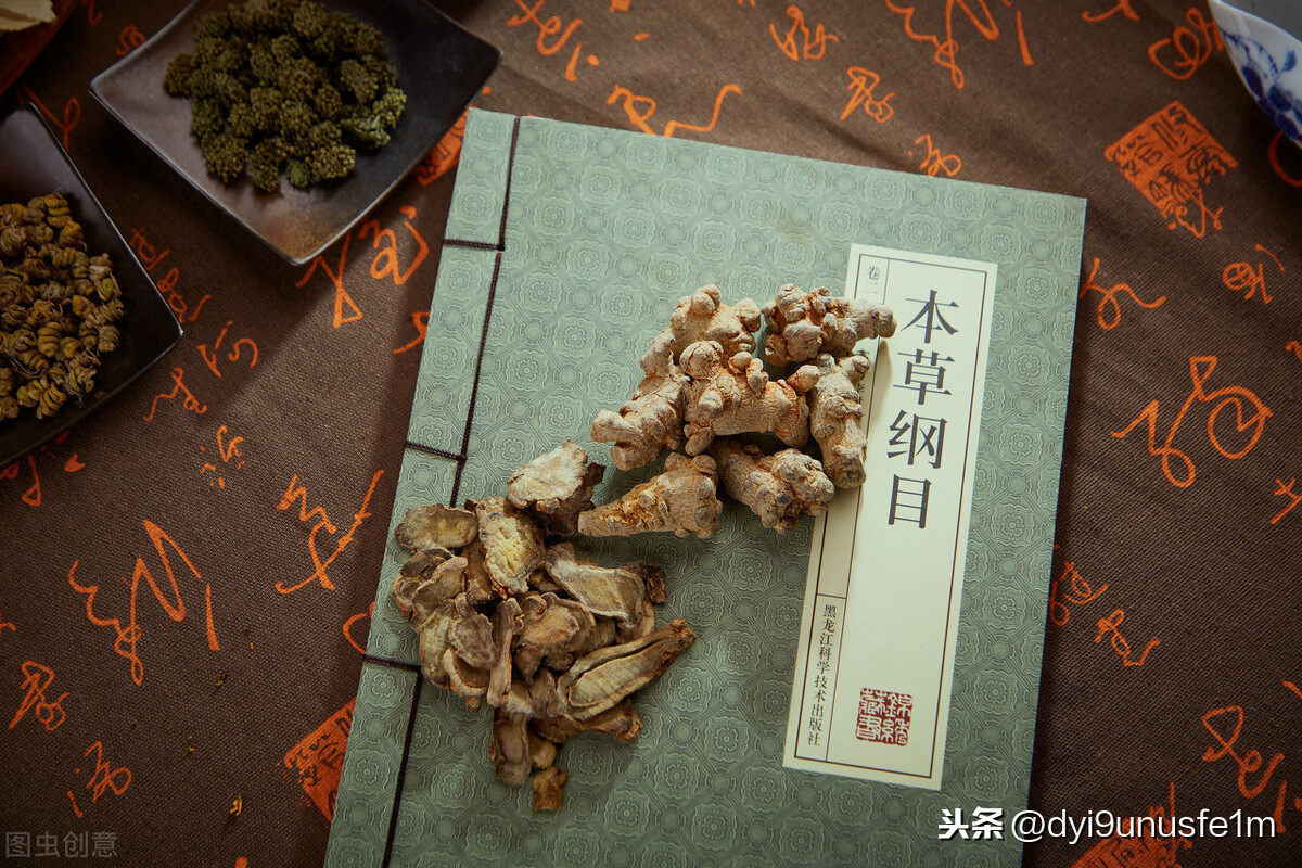 你適合吃山楂嗎？中醫(yī)說：有4類群體要慎食，別忽視
