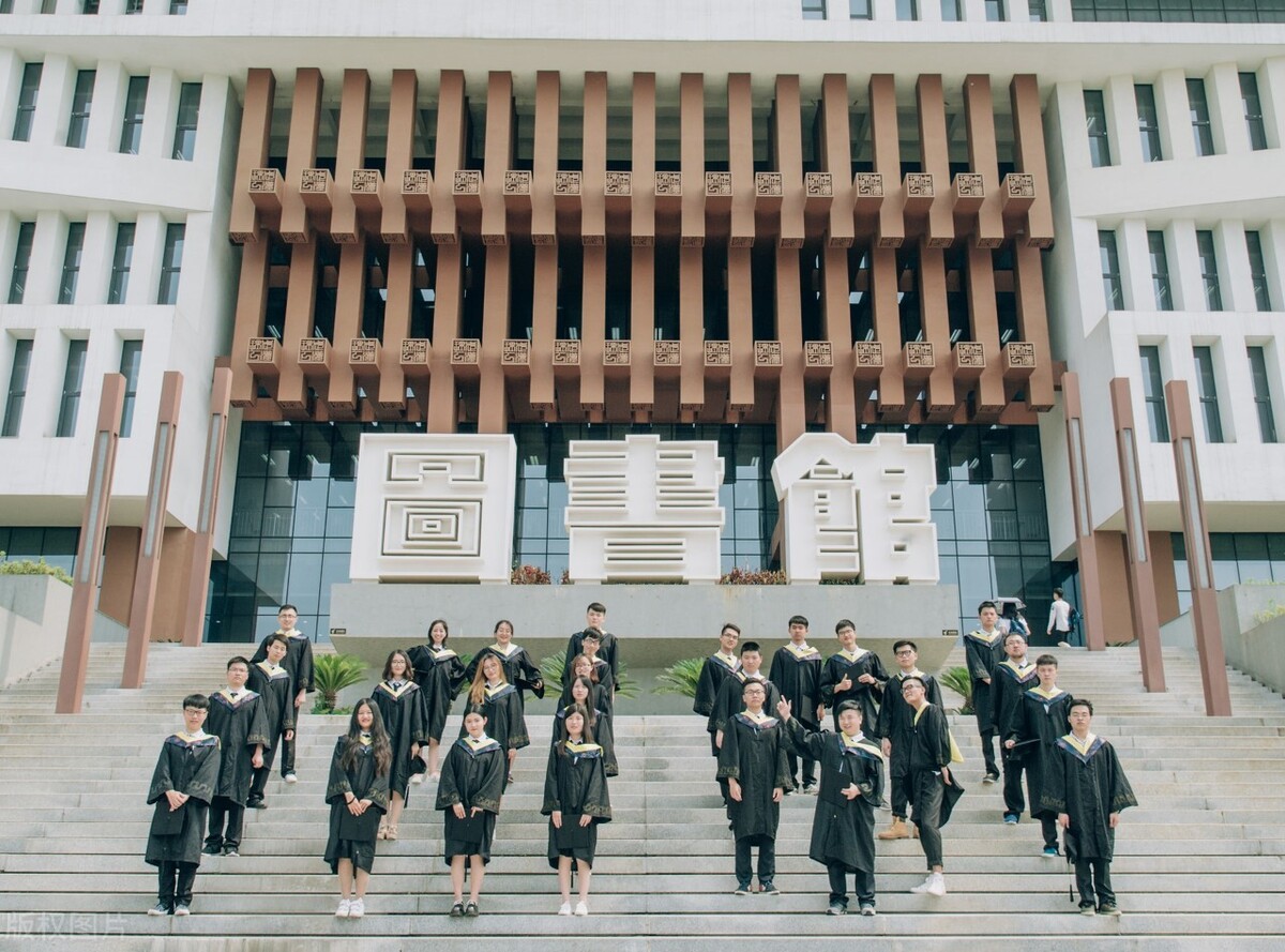 武汉工程大学继续教育学院报成人高考时间、报名专业、截止日期