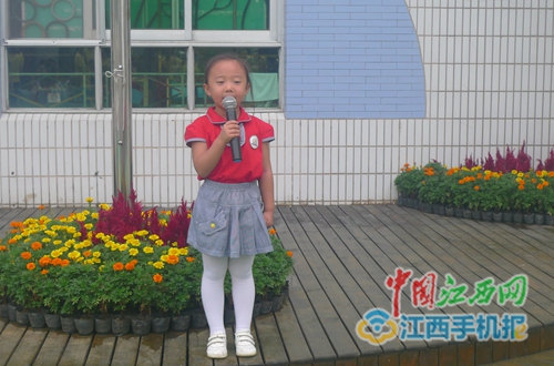 九江市湖滨幼儿园开展推普周系列活动