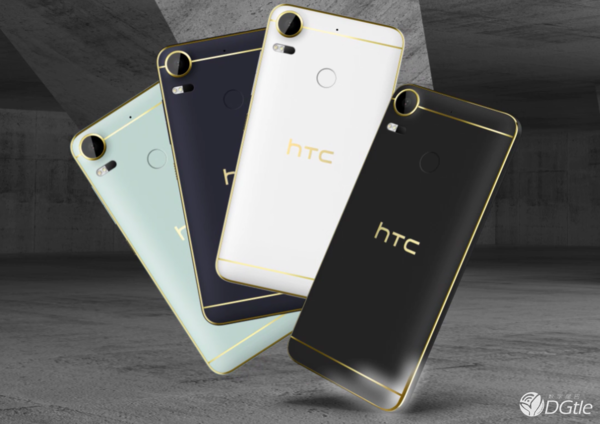 长相还行？HTC Desire 10 系列产品新手机上市