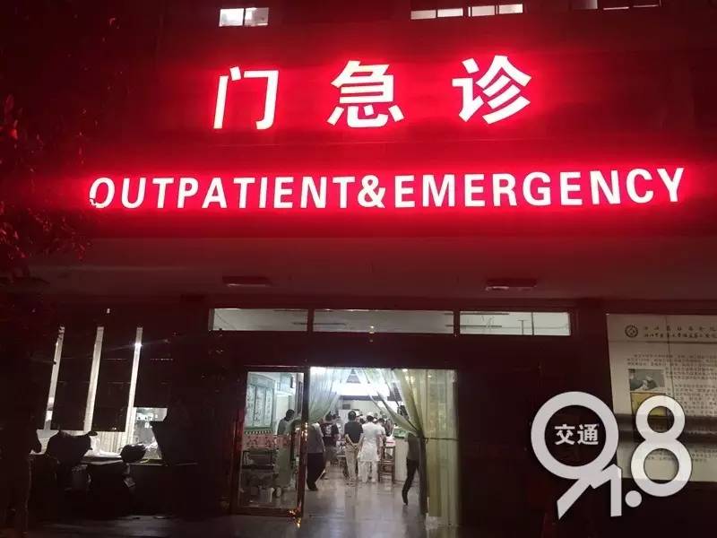 突发！昨晚，杭州一中学50多名学生被紧急送医！他们脸色苍白，恶心呕吐...