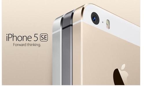 iPhone 5S：再見(jiàn)了！