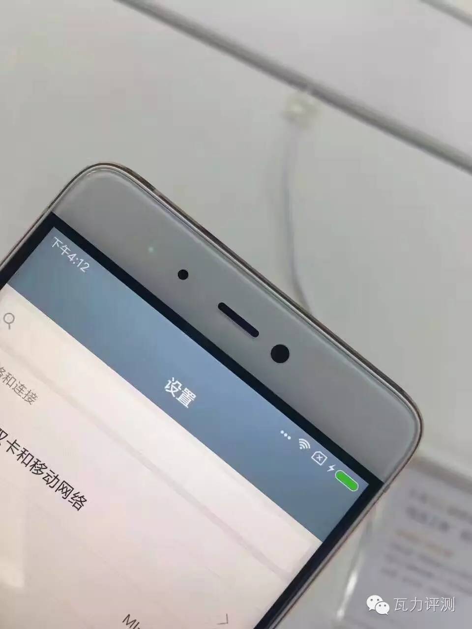 小米手机5S 深层分析 值不值得先别以为价钱