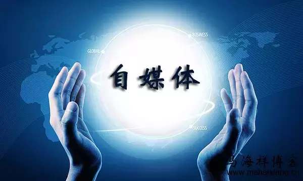 网络营销部门部分岗位职责