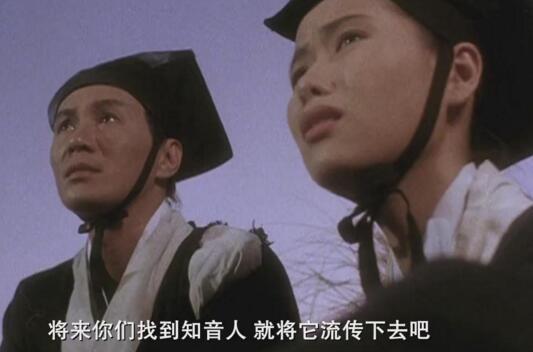 记黄霑——其实人间尽耳聋