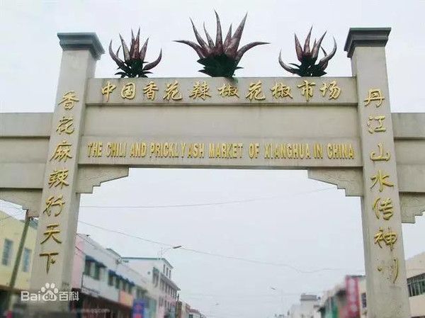 南阳13县市区之最，最喜欢的当然是家乡。
