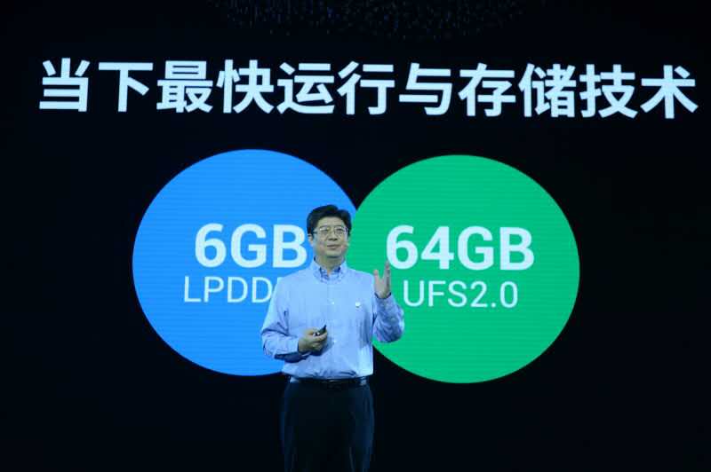 乐视电视旗舰级新产品乐Pro3公布 高通芯片骁龙821配搭8G运行内存