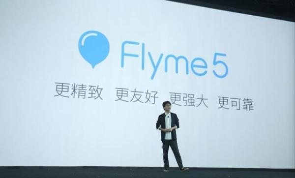 涅磐再生，Flyme正改变安卓系统电脑操作系统销售市场布局