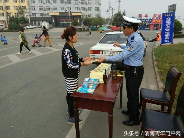 华阴交警全警参战 确保国庆节期间道路交通安全畅通