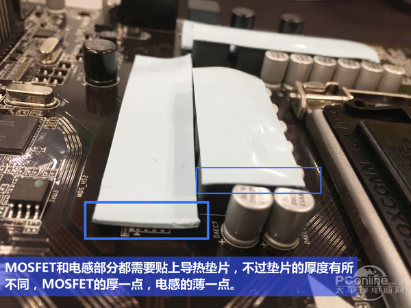 DIY水冷新手学习：先学习挑一个好冷头