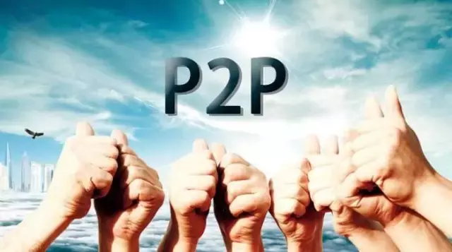 P2P网贷周报：史上首次，央行点赞为P2P正名！