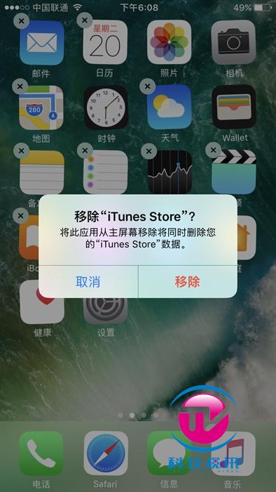 苹果神话已不在？iPhone 7详尽评测 到底值不值