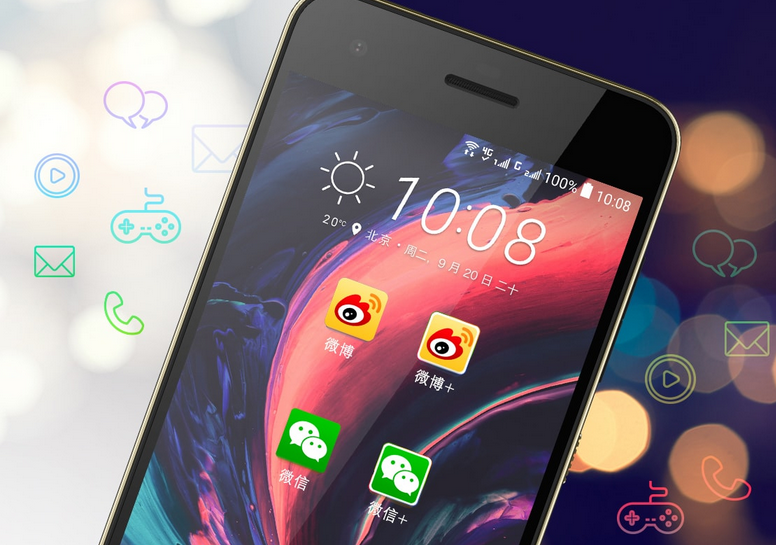HTC Desire10“便是會去玩”玩了啥新創(chuàng)意